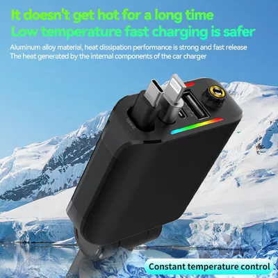 Cross-border car charger E1 supports 120W super-fast charging, features a retractable cable, and includes a starry sky ambient light and a cigarette lighter socket