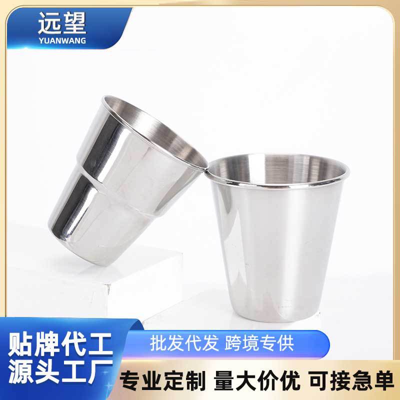 wineglass stainless steel