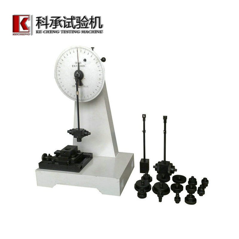 科承品牌 GFJ-20阀门摆锤冲击实验机 燃气管阀摆锤冲击测试