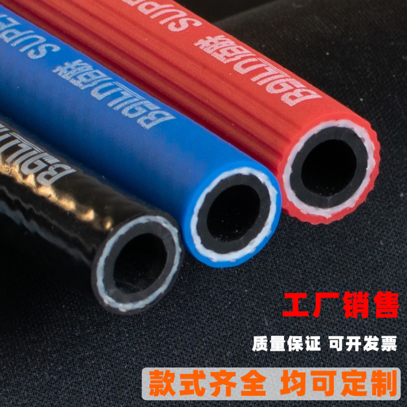 Pvc Three-Layer Two-Wire Oxygen Acetylene 8mm Gas Welding and Cutting Propane Nitrogen Argon Gas Cutting Pipe Plastic Pipe Thickened Hose Pvc Three-Layer Two-Wire Oxygen Acetylene 8mm Gas Welding and Cutting Propane Nitrogen Argon Gas Cutting Pipe Plastic Pipe Thickened Hose