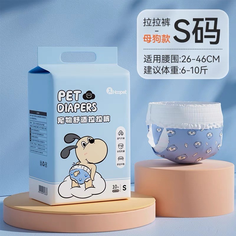 Pañales impermeables para perros, pañales para mascotas, toallas para cachorros, pantalones sanitarios para perras, pantalones para perros machos