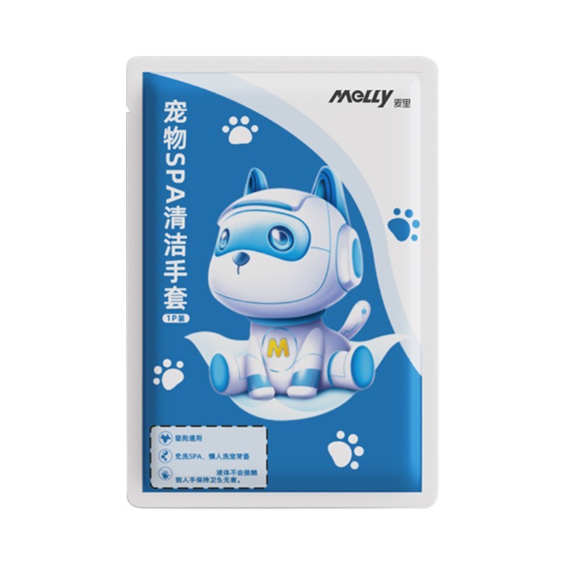 宠物清洁用品猫狗免洗手套湿巾棉签狗狗除臭剂猫咪洁耳液厂家批发|undefined