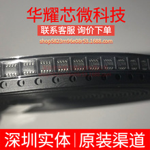 LT6110ITS8 ȫ�� �zӡLTGCQ ���bTSOT-23-8 ���I�Դ����(PMIC)