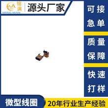 ֧�ּӹ�����΢�;���늸о�Ȧ ΢�Ϳ��ľ�Ȧ���C���վ�Ȧ