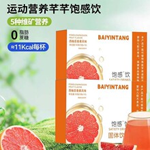 �����ڲ�ǰ��ʳ�����\�ӠI�Bʳ�������������_��Ǵ�