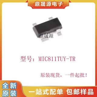 全新原装 MIC811TUY-TR 丝印KT 监控和复位器芯片IC SOT-143 直拍