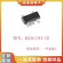 kt全新监控mic811tuy-tr复位器