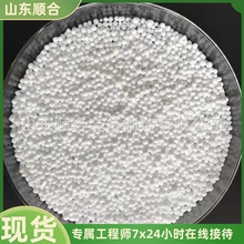 ⛭hѩ Ժ s| Gֲͭhѩ