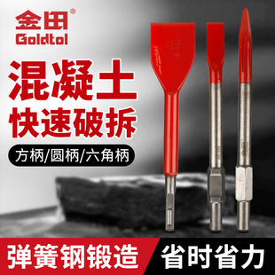 ��������N���������P�^�_��荴���������Ƿ����_����^