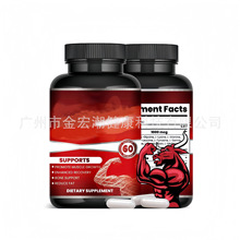 ���R�d�羳���N  677�z��MK677 Capsule ֧��O EM