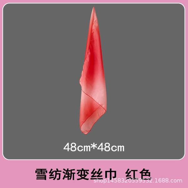 48*48CM chiffon silk scarf gradient red