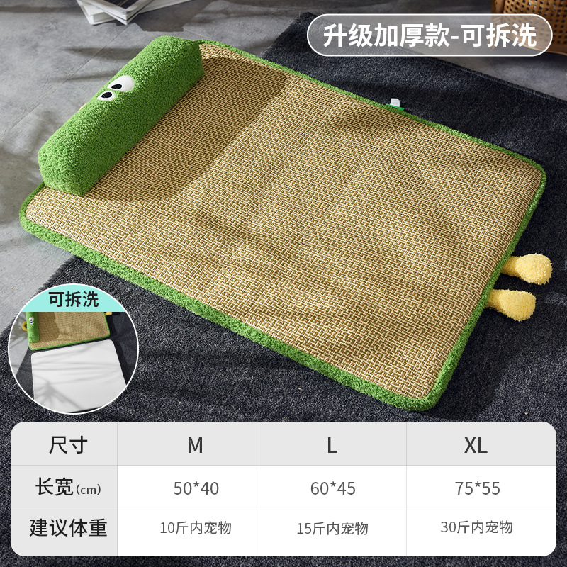 Nueva perrera de verano disipación de calor, cojín de ratán transpirable, cojín de hielo resistente al desgaste para gatos, cojín de enfriamiento para el cuello engrosado