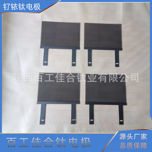 ����ٹ��Ѻ�⁘I ���a�ӹ���ˮ̎������ꖘO�W �� �ꖘO ��