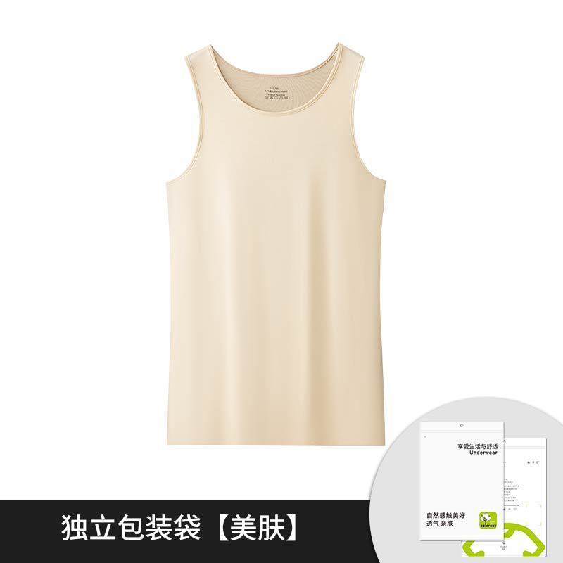 [Suave y sedoso] Chaleco de fondo modal de doble cara para mujer, camiseta sin mangas de ocio deportivo delgado transfronterizo