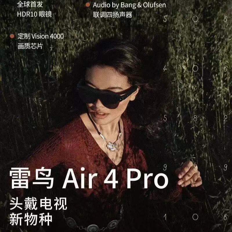 แว่นตา AR อัจฉริยะ Thunderbird Air4 Pro แว่นตาอัจฉริยะ แว่นตาสำหรับชมภาพหน้าจอขนาดยักษ์ความคมชัดสูง แว่นตาพกพา