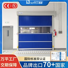 卷闸门;登车桥;工业门