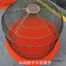 斗鸡训练用品斗鸡训练跑笼垫子围子折叠单层双层腰圈罩笼组麦太保