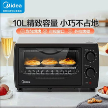 ���� T1-108B�����翾��๦�ܼ��ú決��̢С�Ϳ���ͳһ����10L