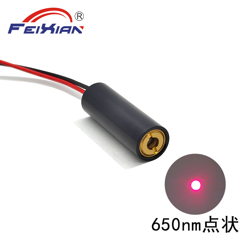 厂家供应Φ10X30mm650nm80mW红光激光模组 大功率点状定位灯镭射