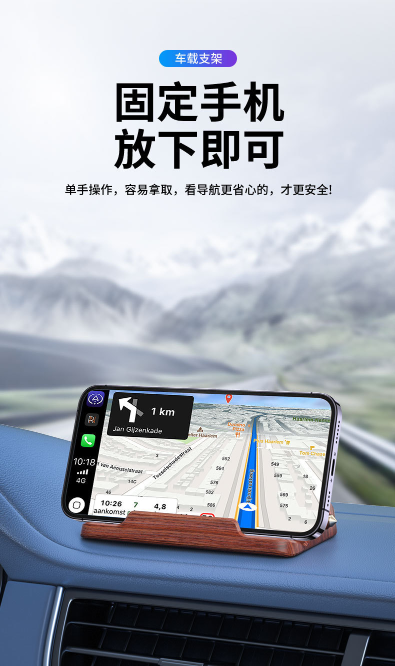 Car number plate window breaker mobile phone plate car decoration mobile phone number retention car temporary parking safety hammer