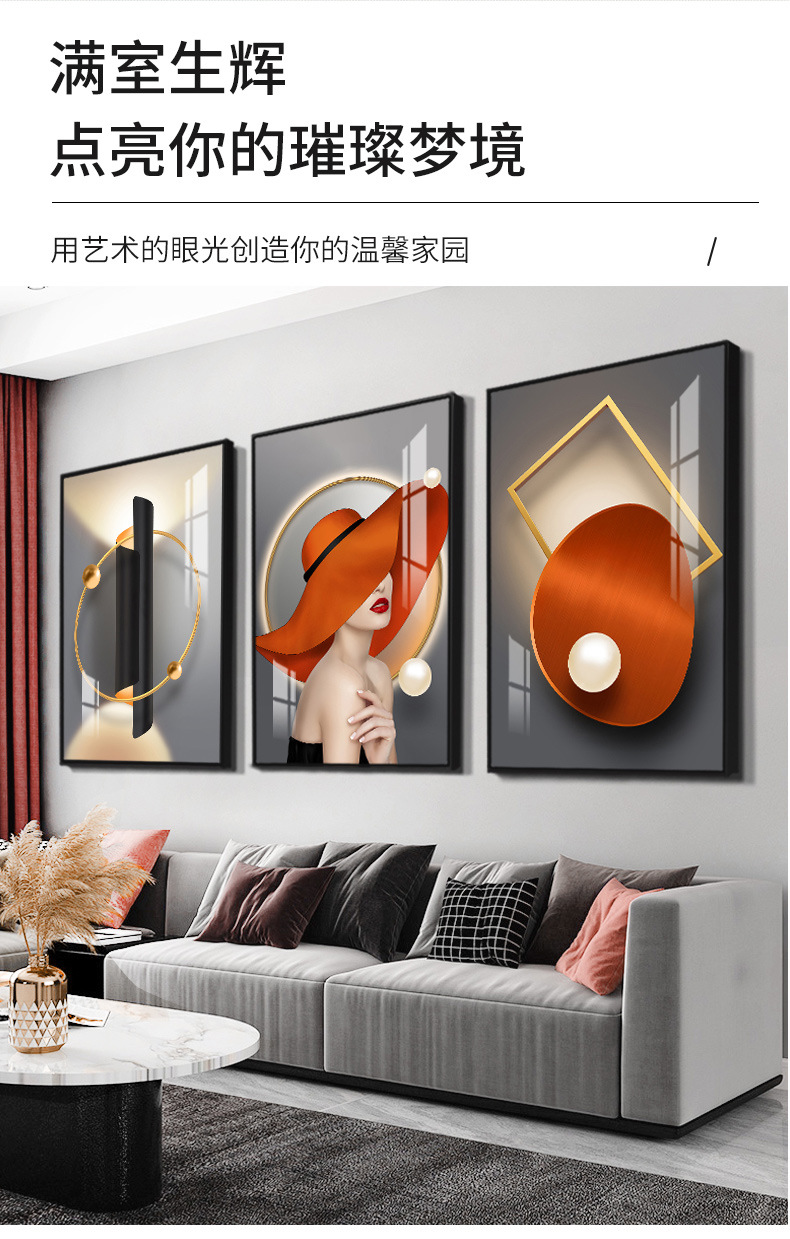 详情图