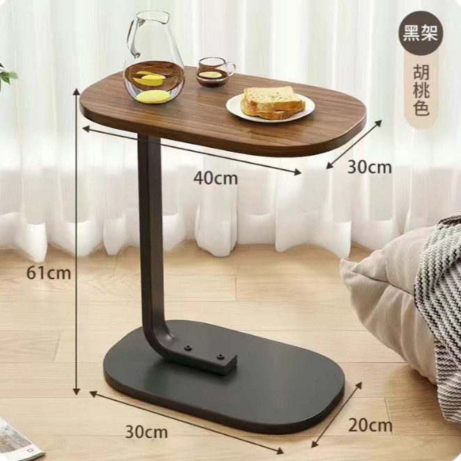 사이드 테이블 [직사각형]