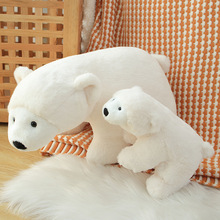 跨境毛绒玩具北极熊公仔玩偶ins风沙发摆件儿童可爱娃卧室装饰品