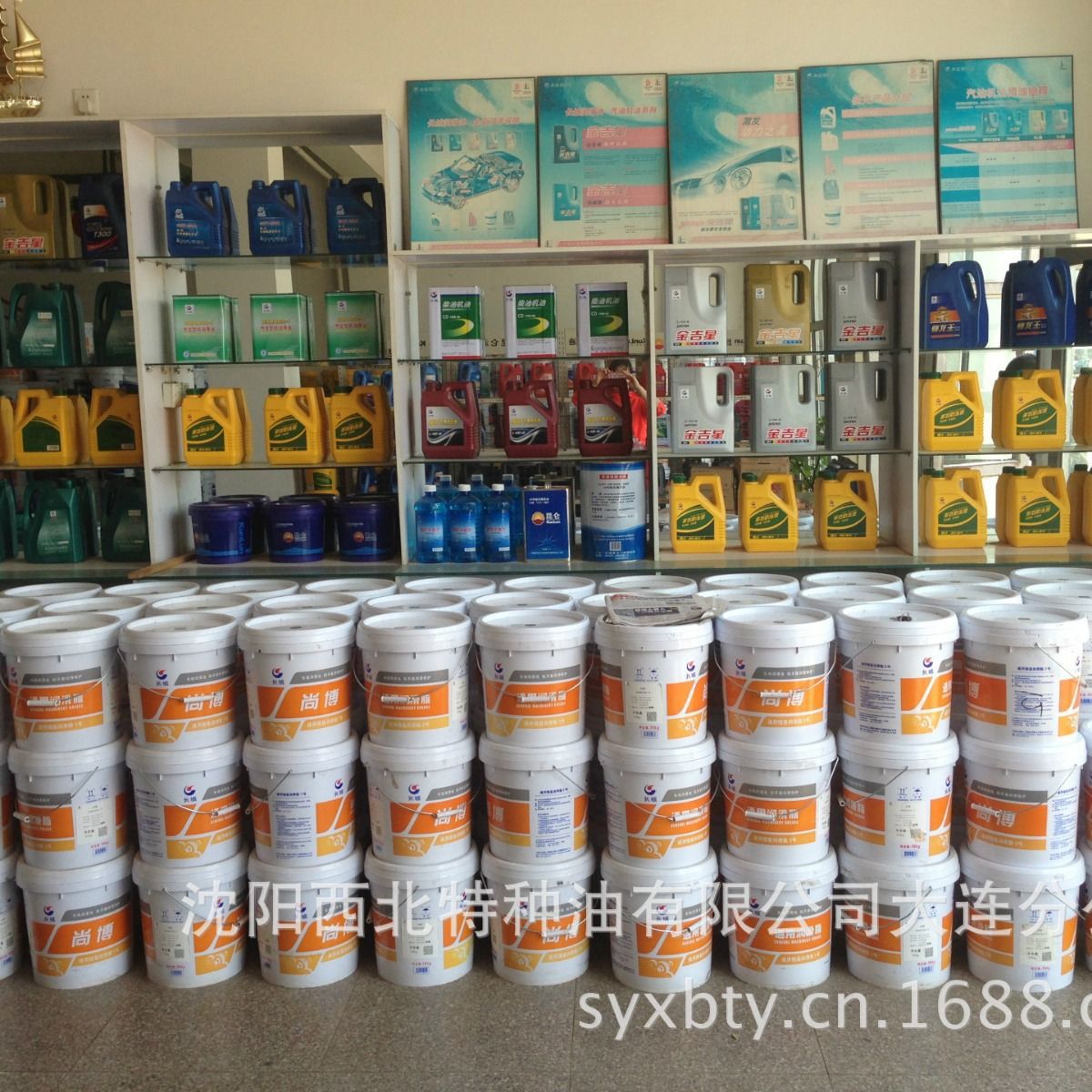 东北地区军工油脂授权一级代理商13940970975官方授权正品保证