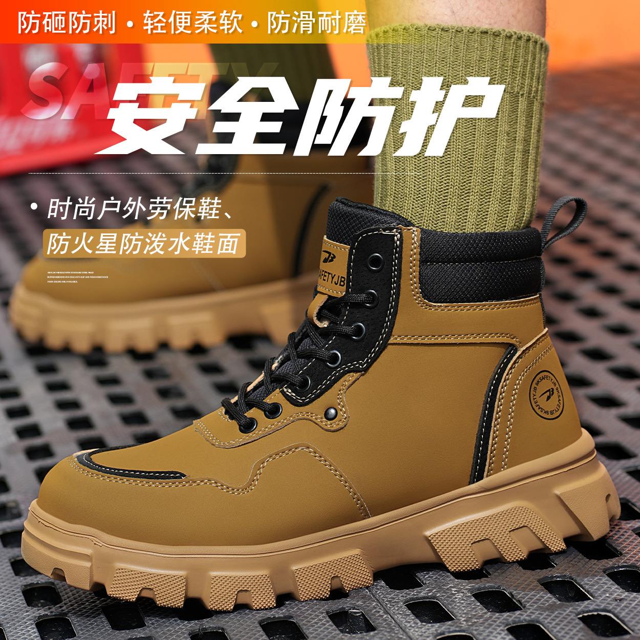 Botas de Seguridad de Caña Alta de Piel de Microfibra y Tela Oxford Transpirables image 5