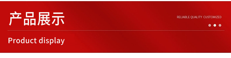 O1CN01iHa7t81rI3XtCSzJQ_!!2210