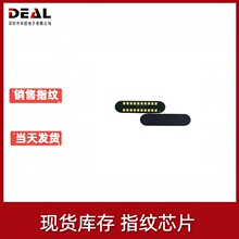 ����16304-8ZAAS ָ��оƬ�ֻ����FPC ������IC