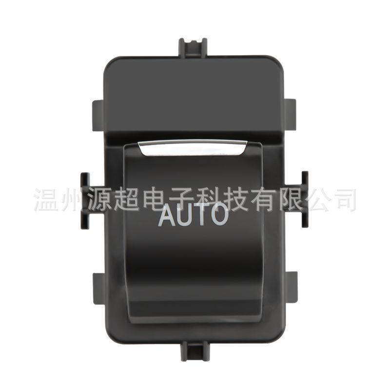Suitable for Ford Explorer Glass Regulator Single Switch Bb5Z-14529-Bd Electric Window Control Button