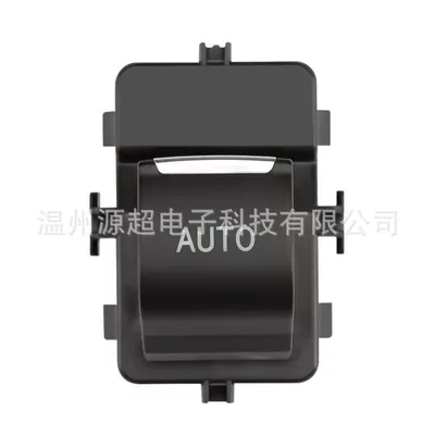Button, Glass lifter