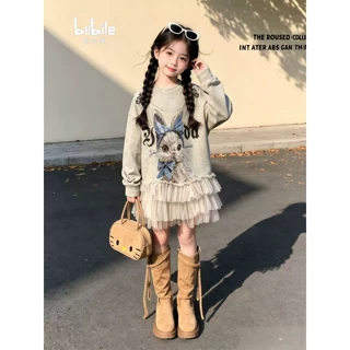 女童卫衣2026新款儿童卡通兔子网纱拼接裙摆圆领长袖上衣秋装衣服