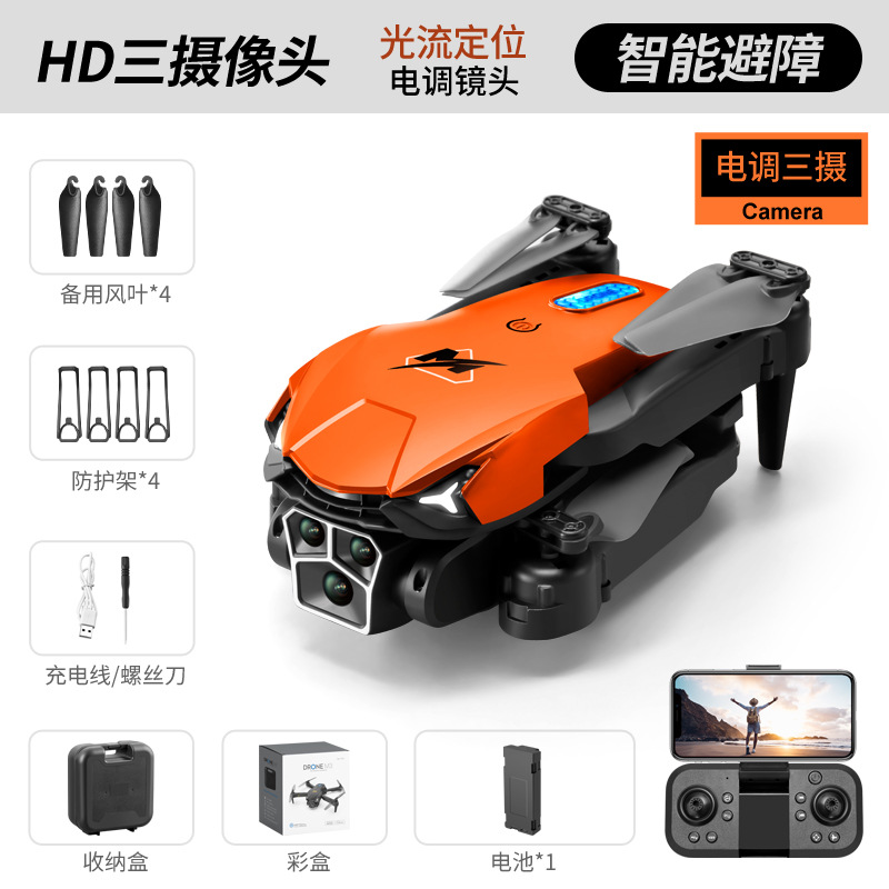 Nuevo posicionamiento de flujo óptico M3 transfronterizo UAV fotografía aérea de tres cámaras aviones evitación de obstáculos aviones de control remoto juguetes transfronterizos