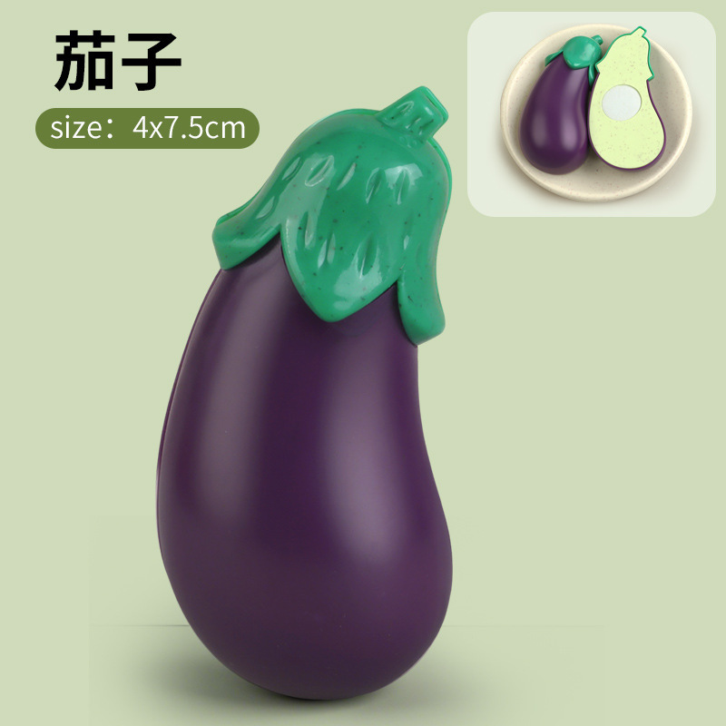 儿童过家家仿真水果蔬菜切切乐益智玩具可剥皮榴莲剥剥乐散装批发|undefined