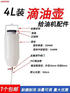 �_�����͉� �p��o�͙C�͉� ����ƿ ���I��Ͱ ����ƿ �͉����4L