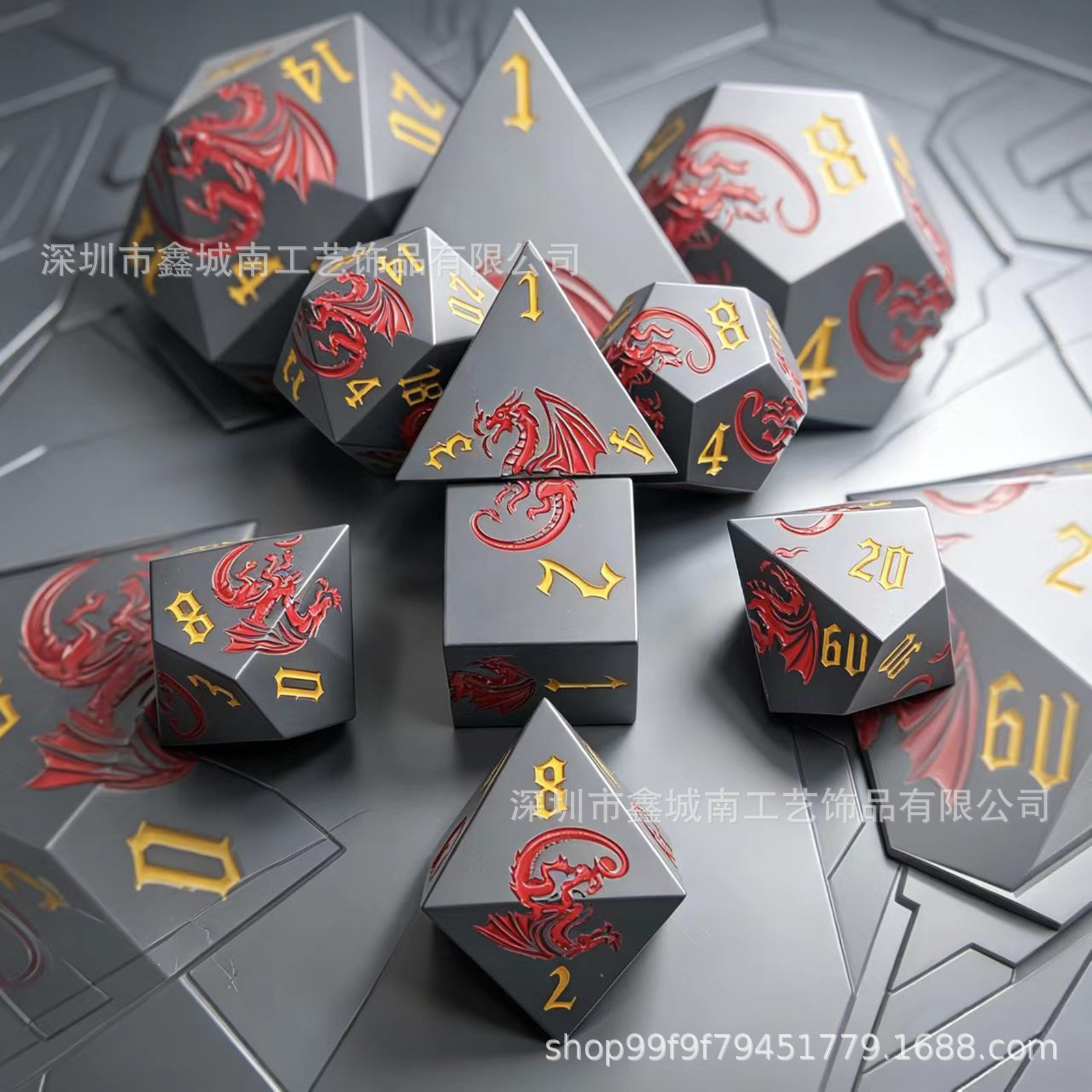 跨境新款金属飞龙多面体骰子套装 DND龙与地下城跑团桌游角色扮演