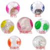 Hamster toy products, rat ball, gold silk bear crystal running ball ball ball roller ball span ball rotor running ball 12cm no stand