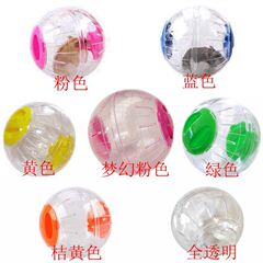 ハムスターのおもちゃ用品のネズミのボールの金糸熊の水晶のボールのボールのローラーの運動のボールの回転のボールの12cmは棚がありません。