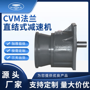 �_���C�CVM���mֱ�Yʽ�p�ٙCԴ�^늄әC�S��