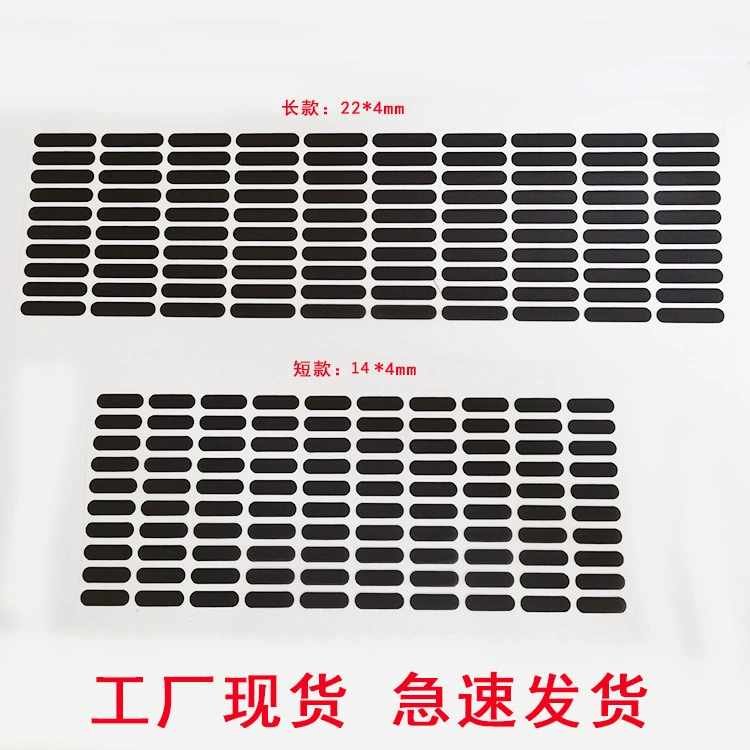 Мобильный телефон универсальный пыленепроницаемый гироскоп отечественный аппарат универсальный пылезащитный сетчатый сетчатый чехол универсальный динамик водонепроницаемый мембранный чехол