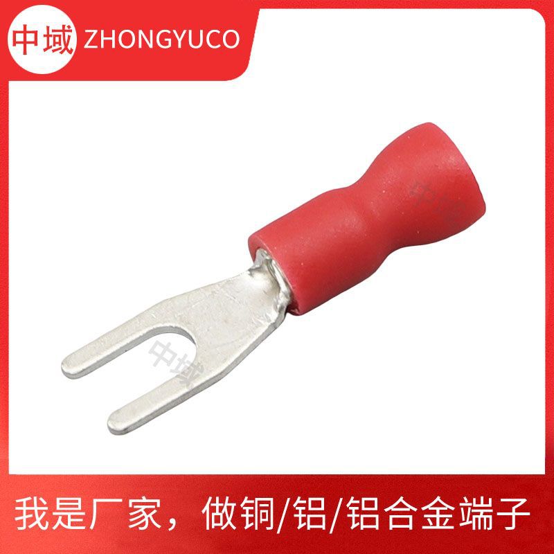 SVE叉型系列欲绝缘型端子头葫芦U形易进式冷压端子国标紫铜接线耳