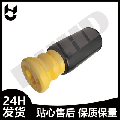 Other walking systems F20 F30 F35 Rear