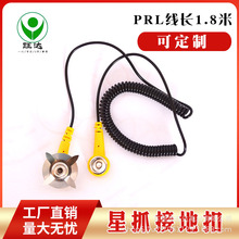 pvc�ӵؾ� �ӵؾ�