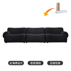 跨境专供组合复古真空压缩沙发小户型莱米沙发设计师布艺压缩沙发