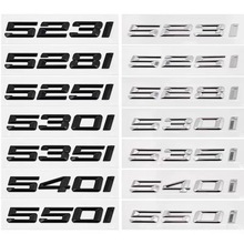 适用18-23宝马新款车标贴520i 525i 528i 530i 535i 550i排量尾标