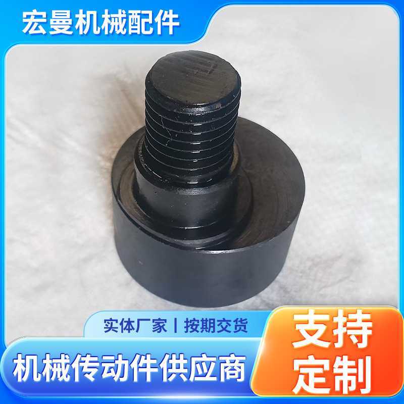 加 工偏心件 异形件非标定 做机械传动件 链轮齿轮非标定 制