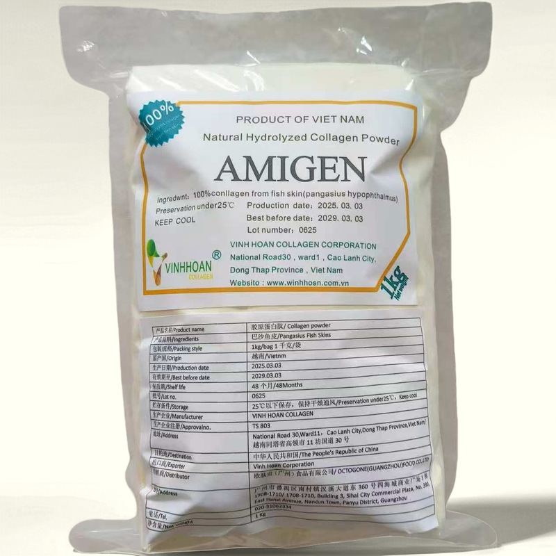 Original Imported Collagen Peptides, Fish Collagen Powder, Hydrolyzed Collagen Peptides, Small Molecule Peptides