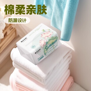 压花工艺高颜值生活用纸推荐｜七夕礼盒/开学囤货首选